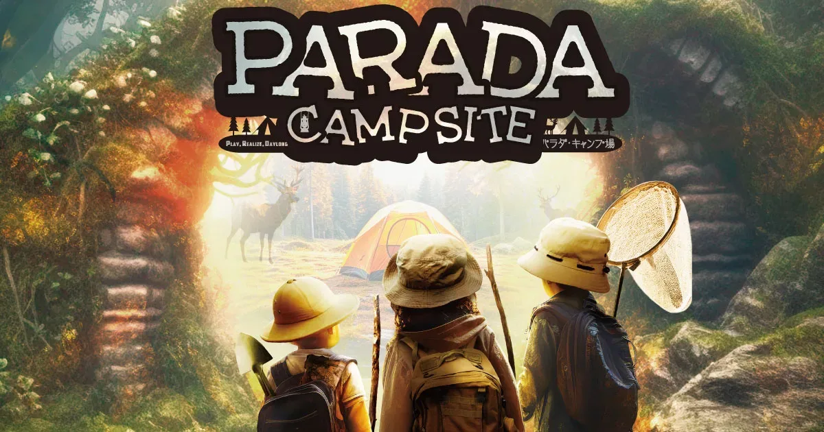Parada Campground