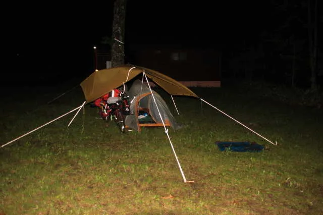 Moniwa Hirose Park Campground