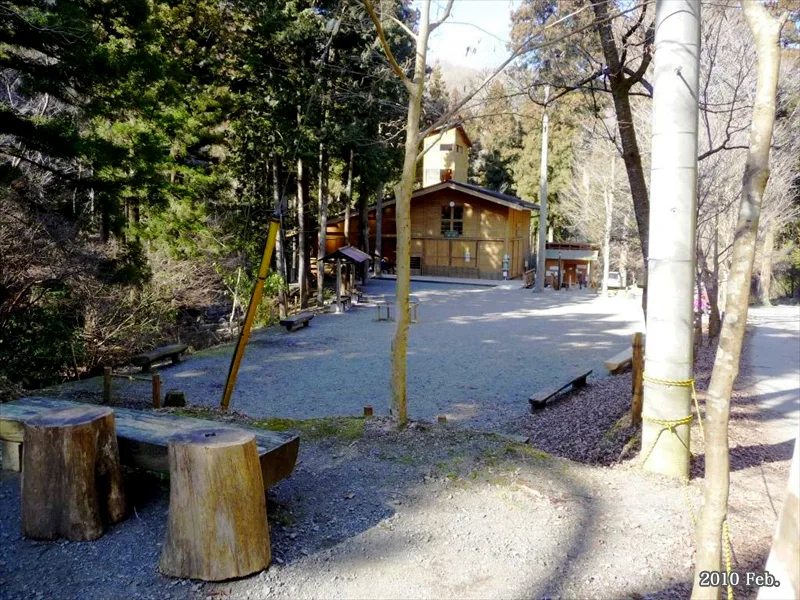 Hachioujishi Kodomo Campground