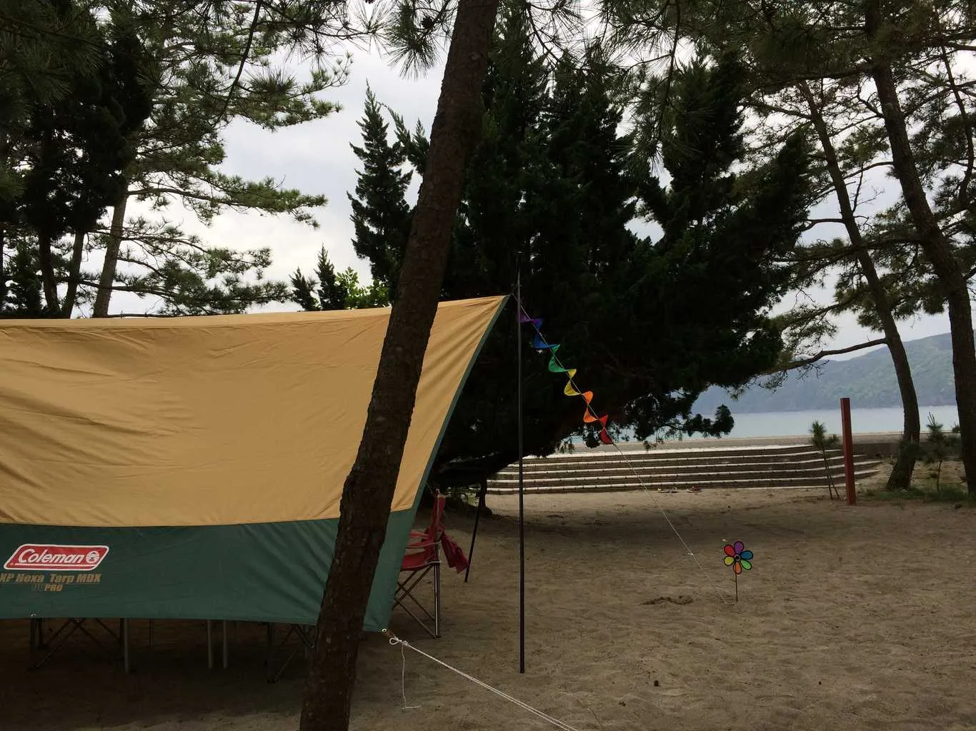 Okitsu Seishounen Ryokou Mura