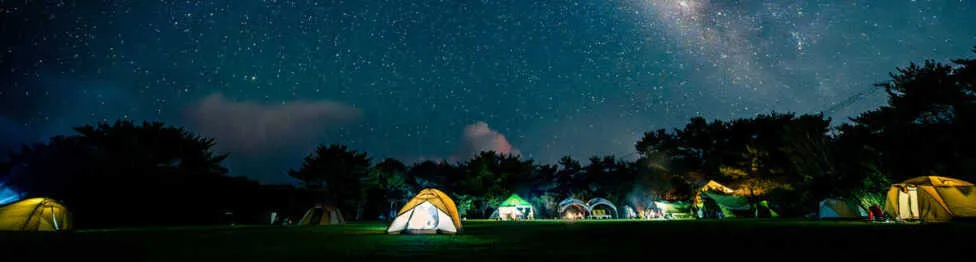 Hoshi No Suna Campground