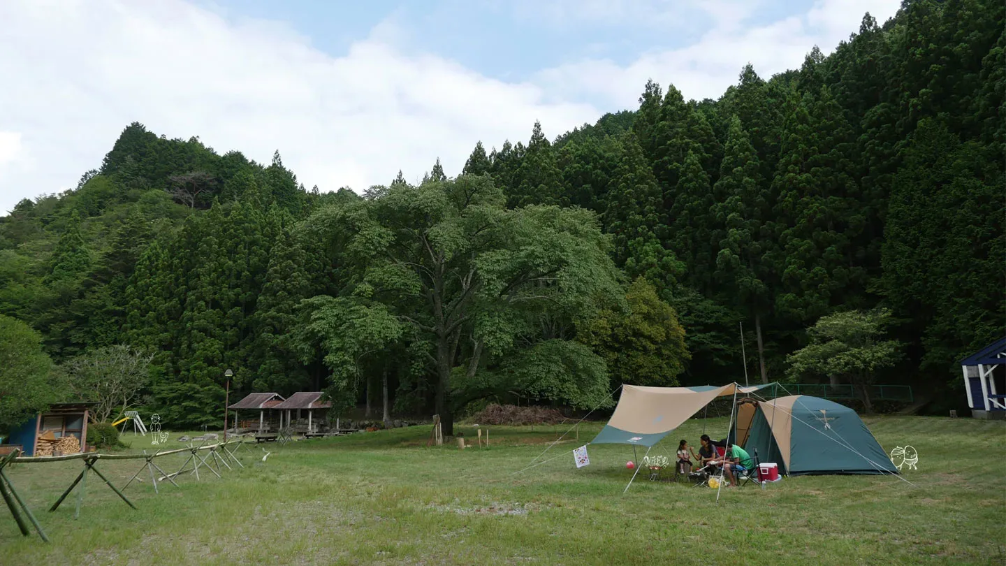 龍山秘密村