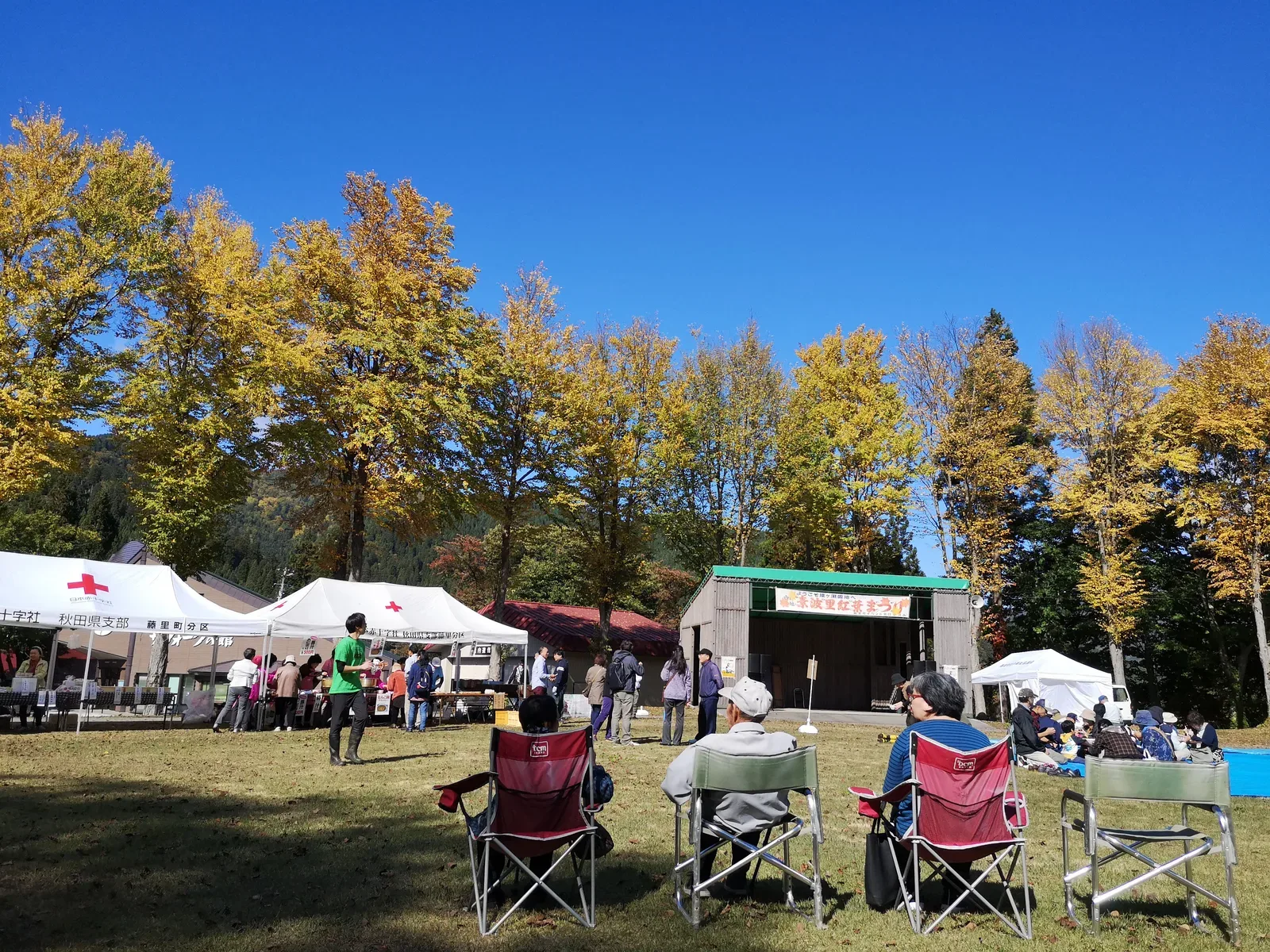 Moto Nami Sato Campground