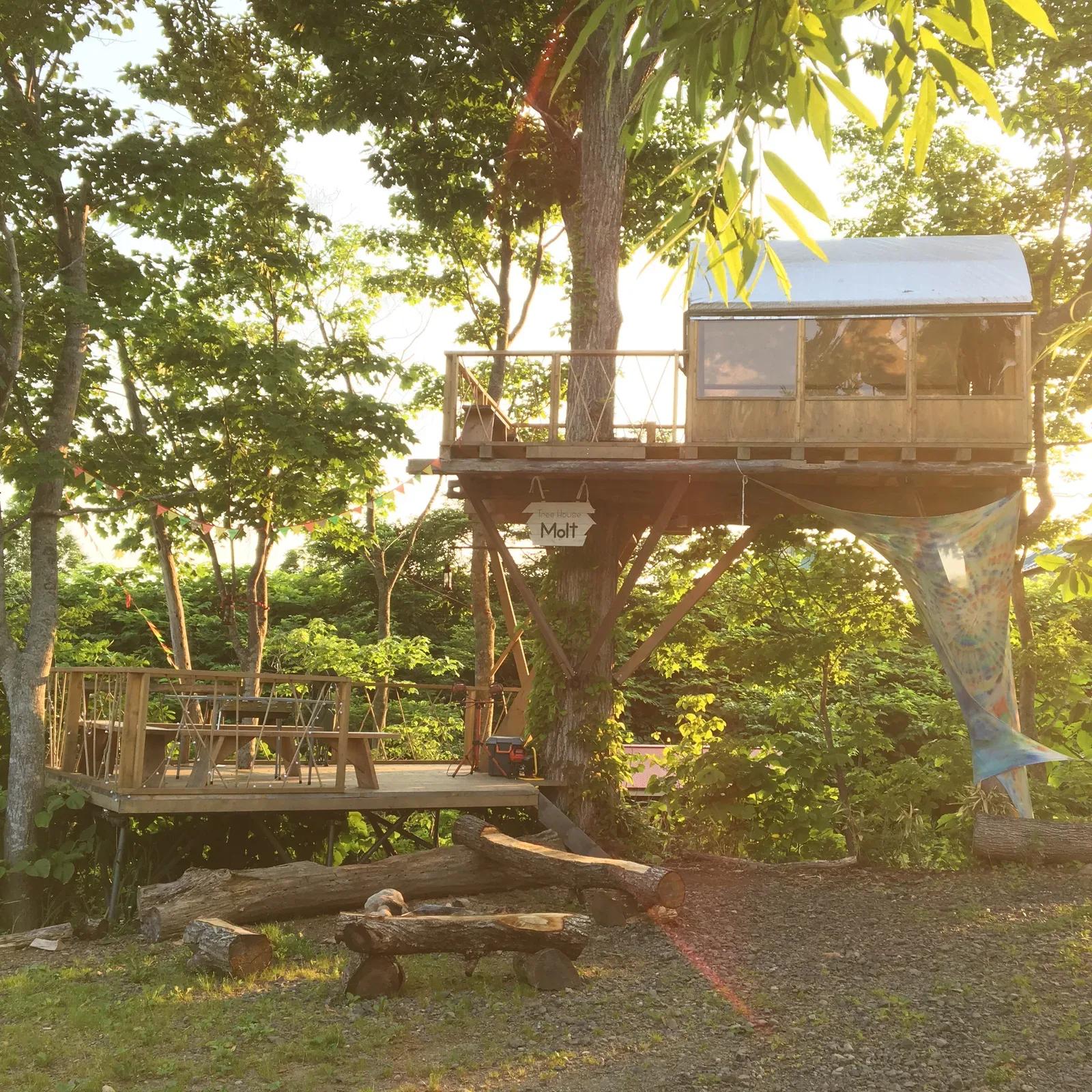 Niseko Kazenotani Campground