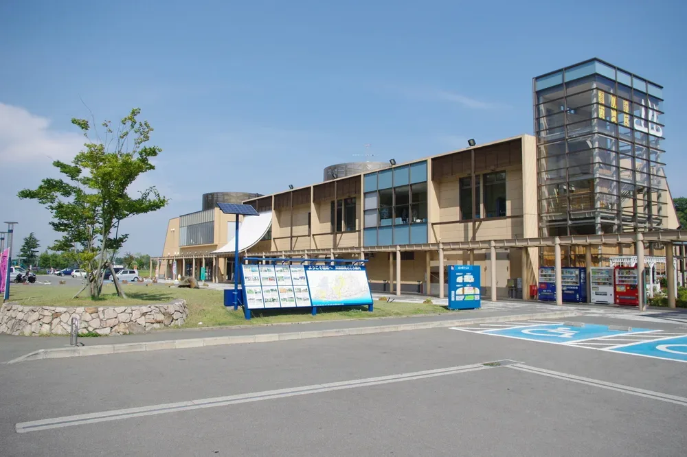 RV Park Michi No Eki Naraha