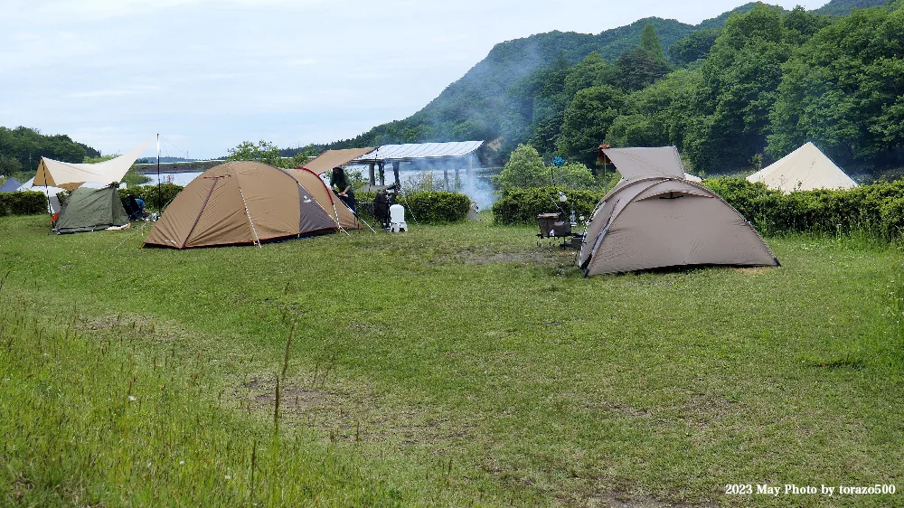 RV Park Shuwaringu