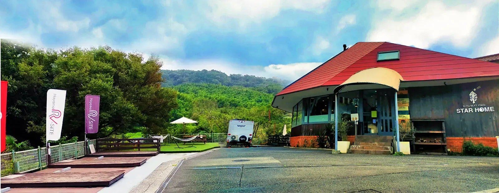 Sutaa Forest Camping Hayama
