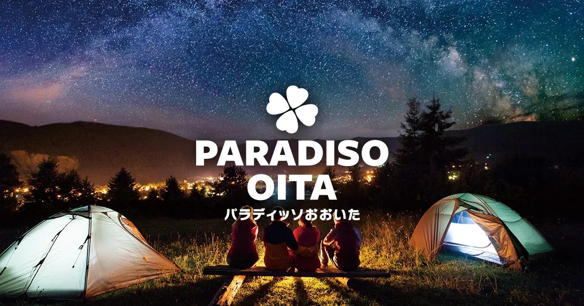 Paradisso Ooita