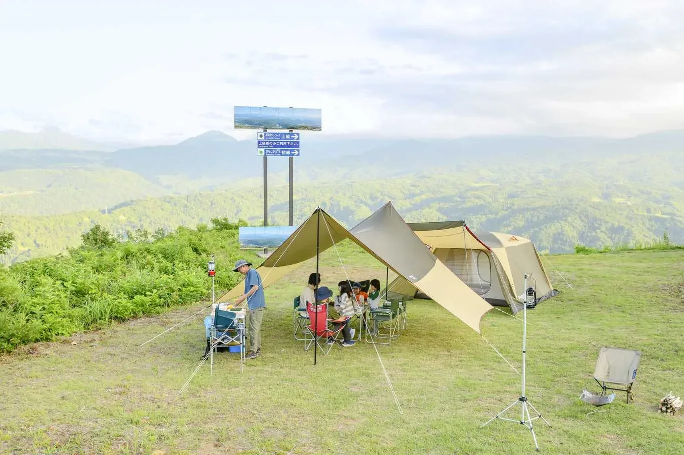 Sakae Kurabu Campground