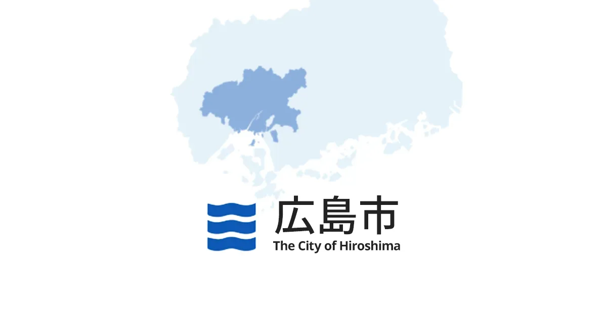 柳瀬キャンプ場