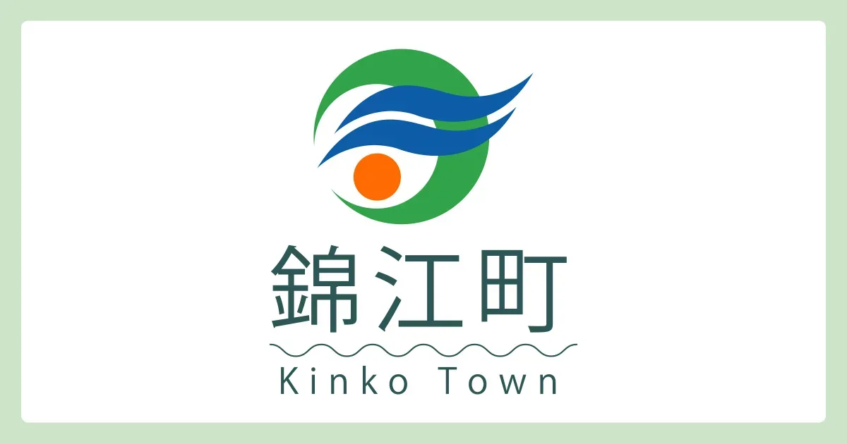 Kamikawa Campground