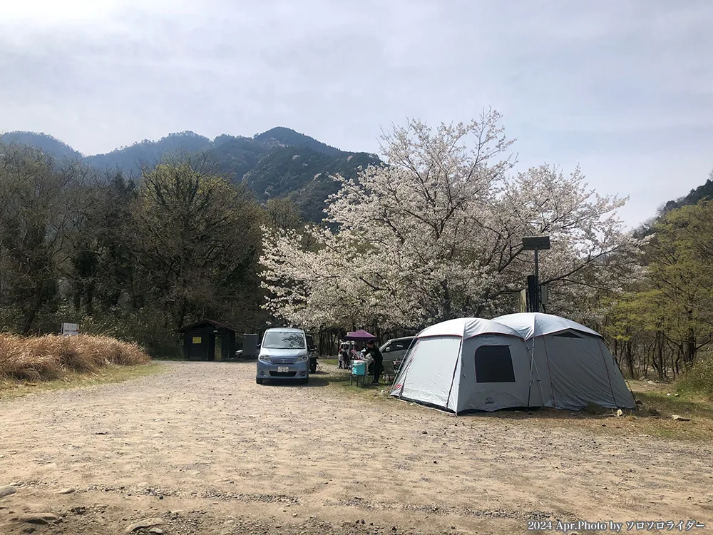 ちがさき柳島キャンプ場