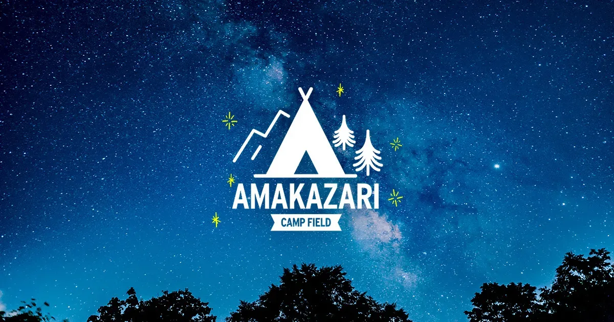 Amakazari Highlands Campground
