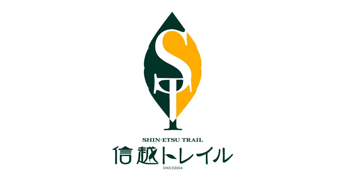 Akaike Tent Site