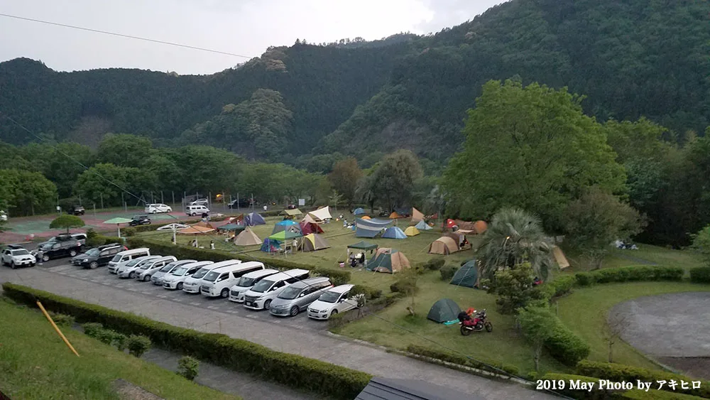 Shimanto Auto Campground Ueru Hanayume