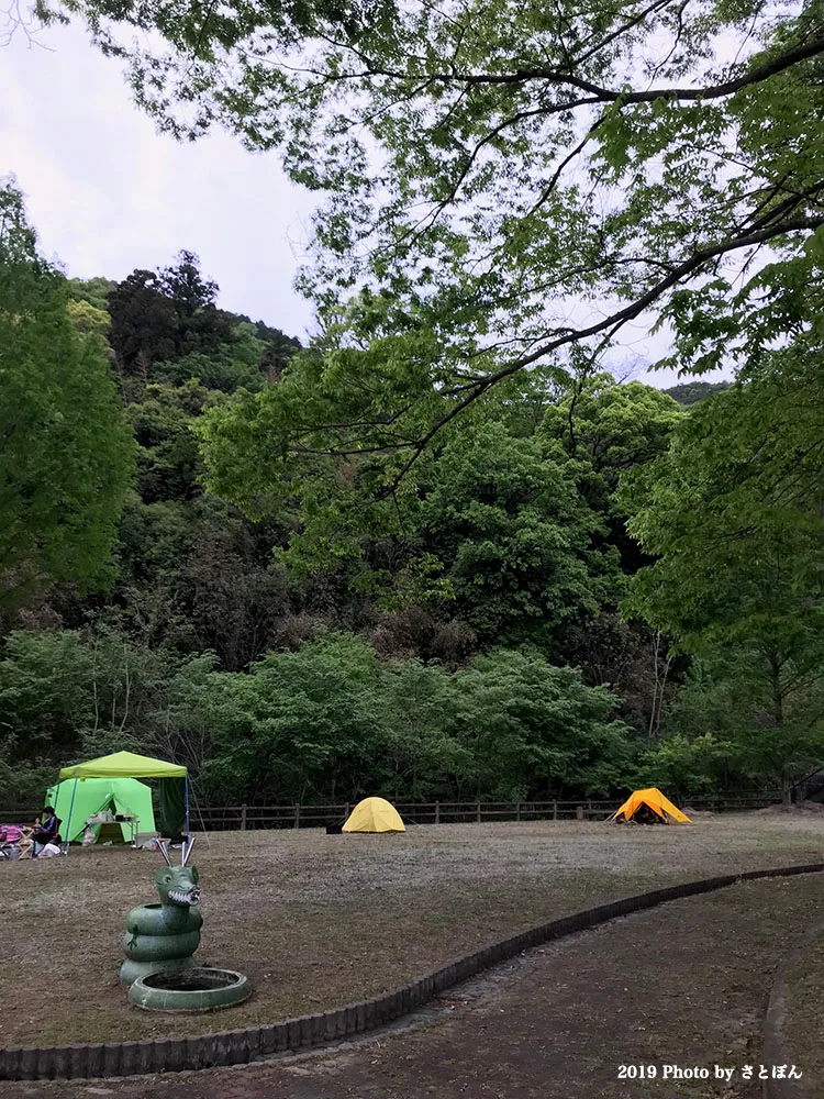 Mino Ta No Fuchi Camping Mura
