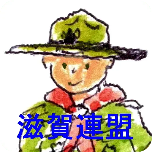 Nippon Booisukauto Shiga Renmei Sen Gara No Yaeijou