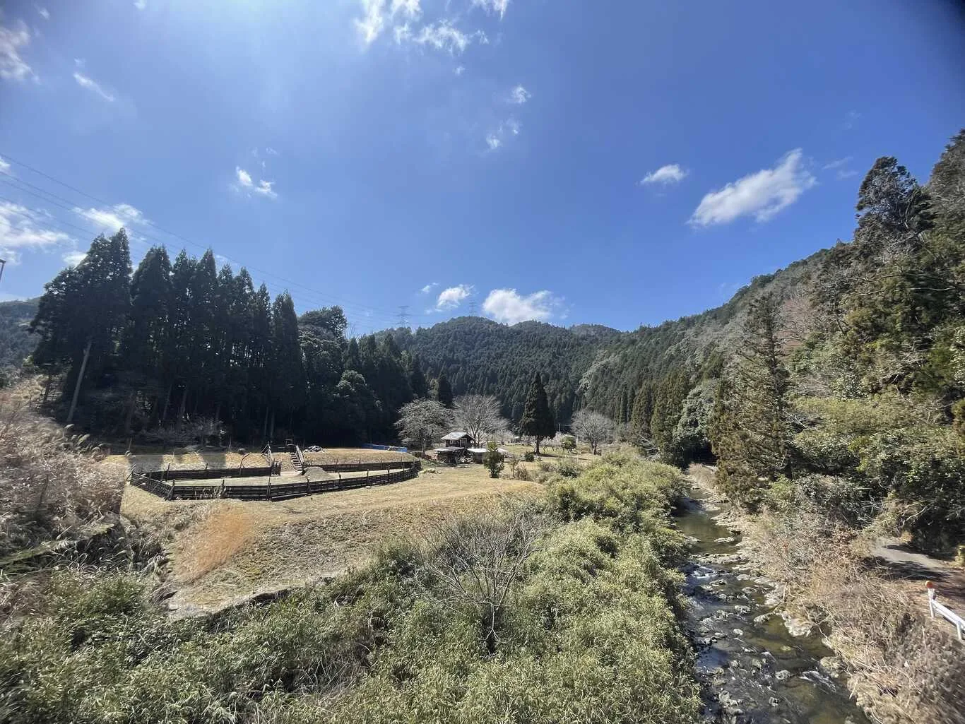 Tomikawa Esu Park