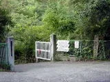 Doukawa Kyouiku Campground