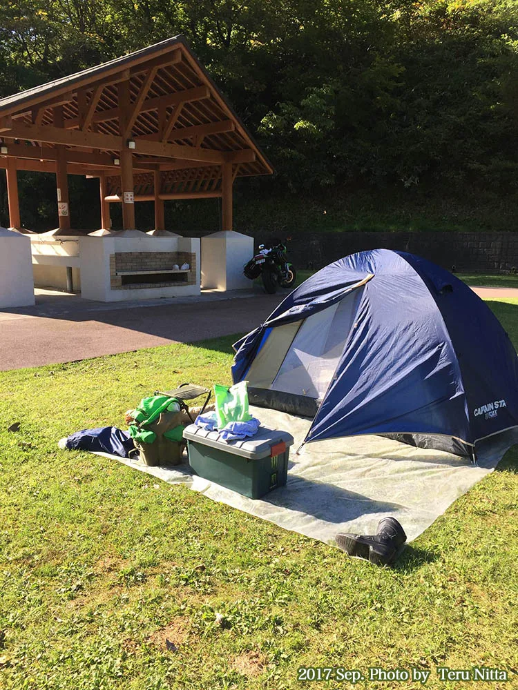 Odawara2Danno Ei Ba