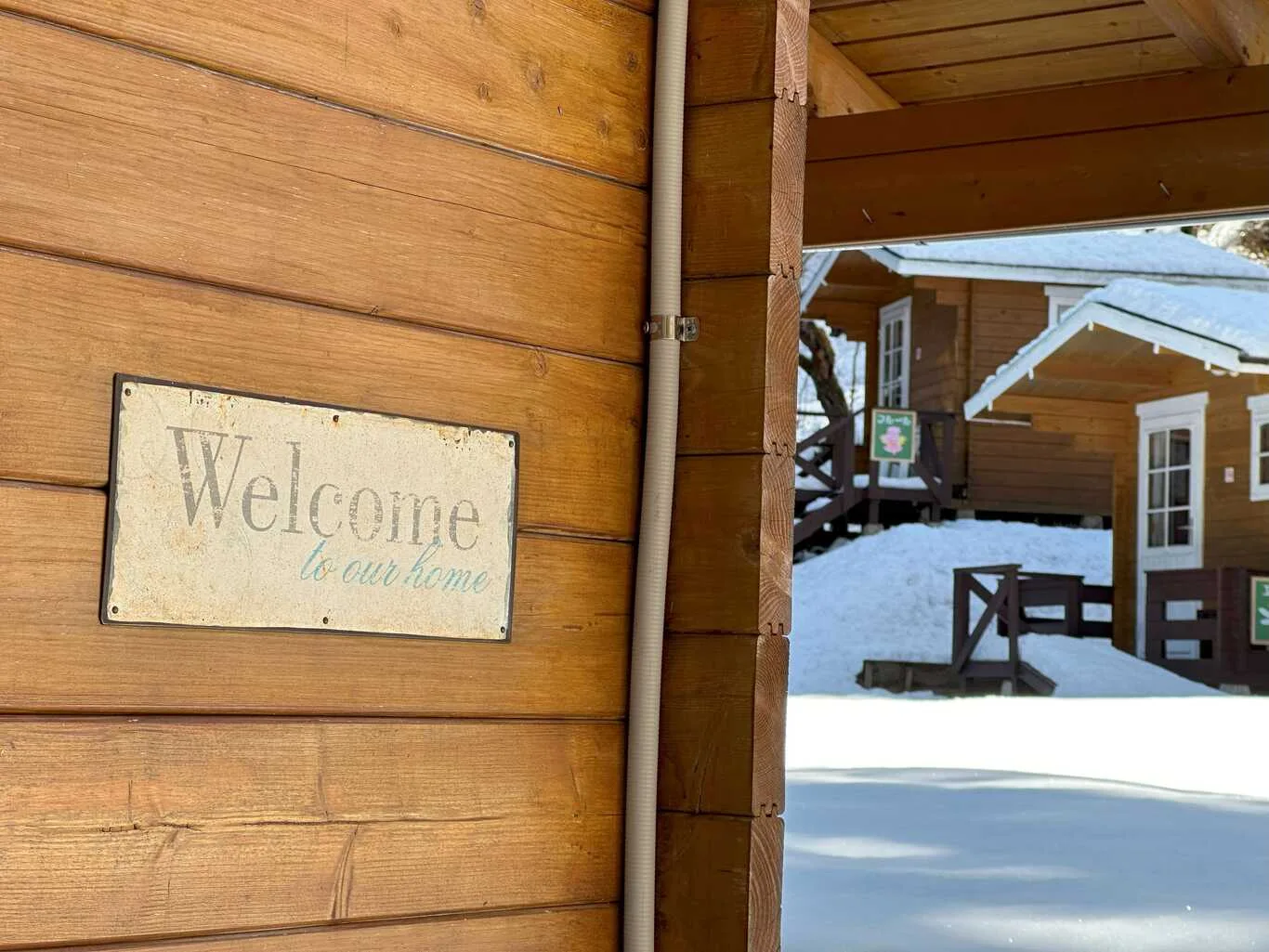 Yousei Forest Campground