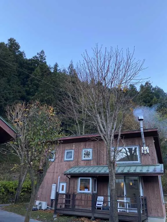 Yoshida Genki Mura