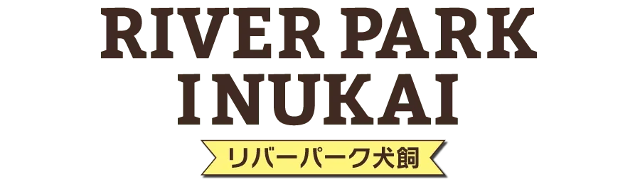 River Park Inukai Campground