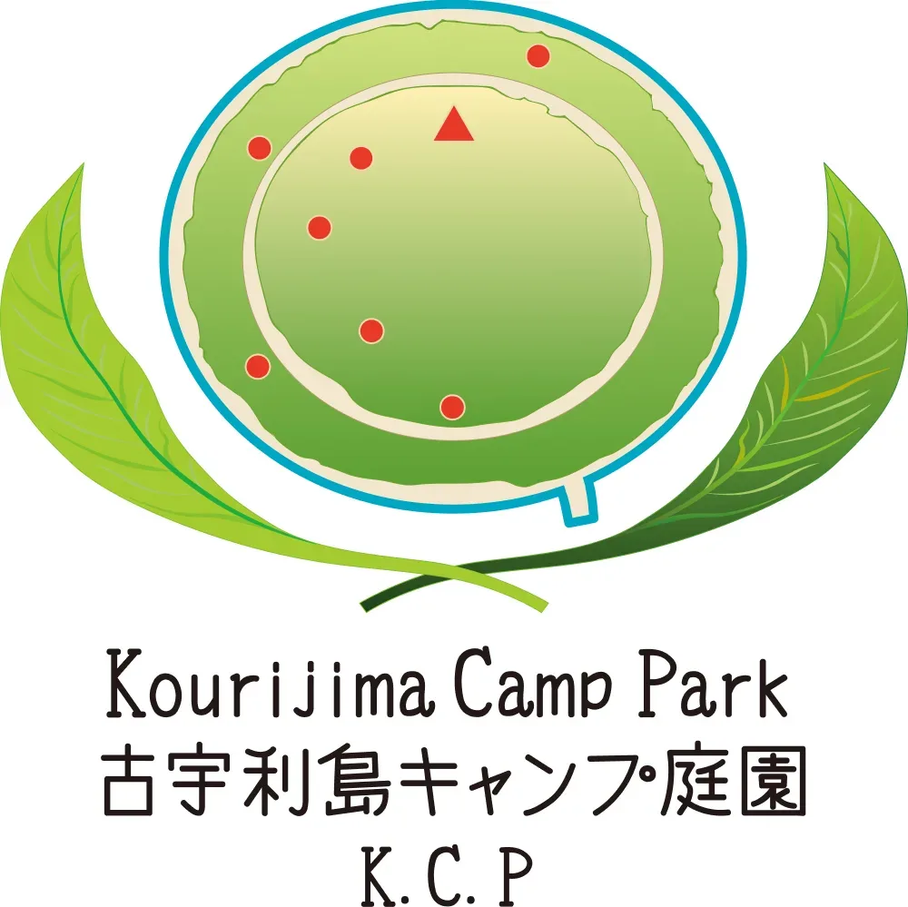 Furuu Ri Shima Camping Teien