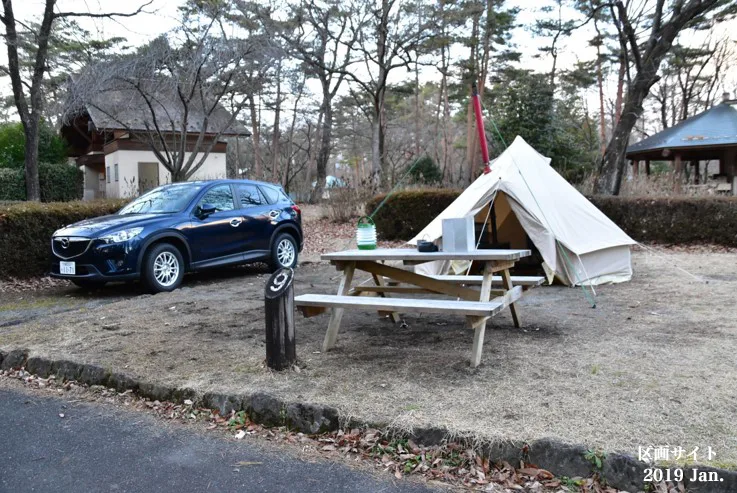 Minami Nasu Auto Campground