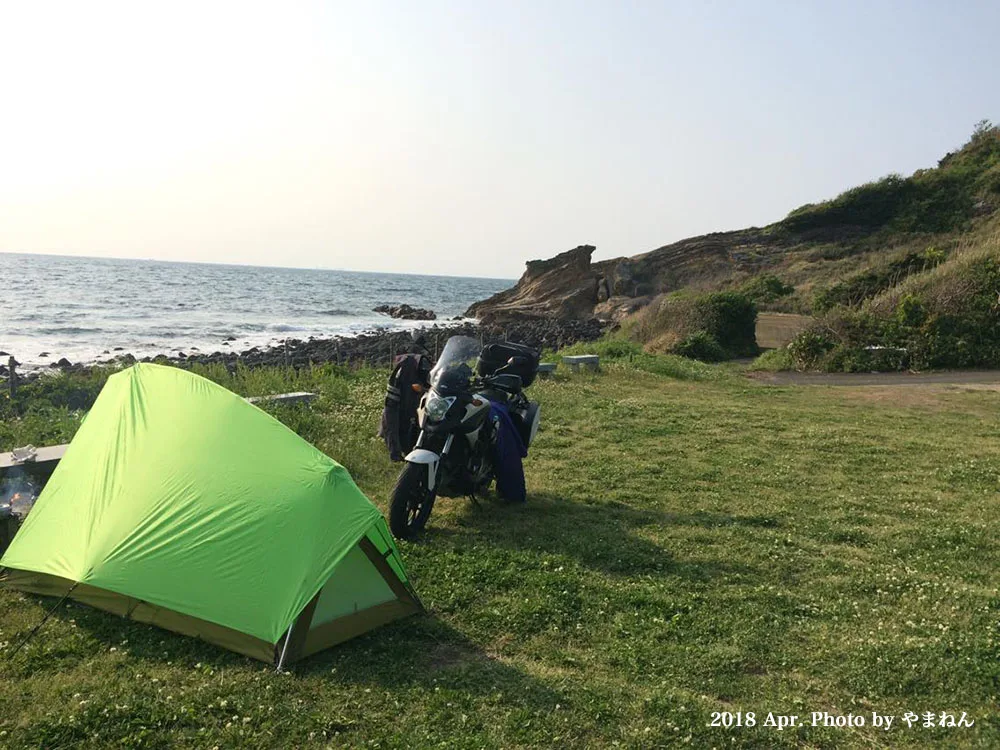 Matsu No Ura Campground Minorinoo Mise
