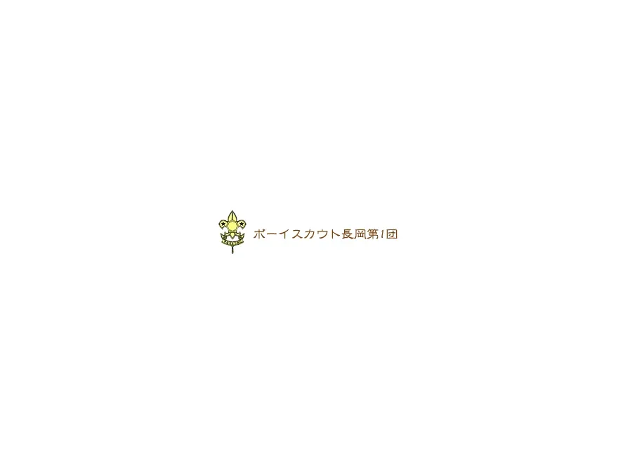 Booisukauto Nagaoka Dai1Dan Kaze - Tani No Campground
