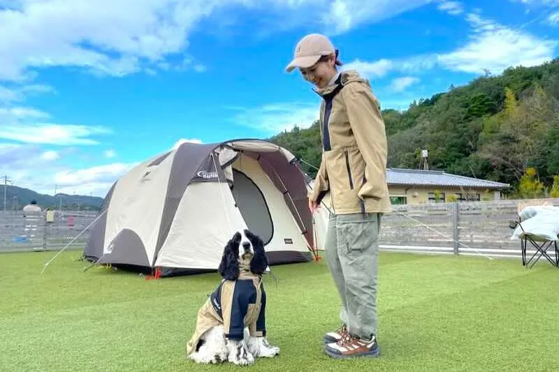 Wan Tomo Campground