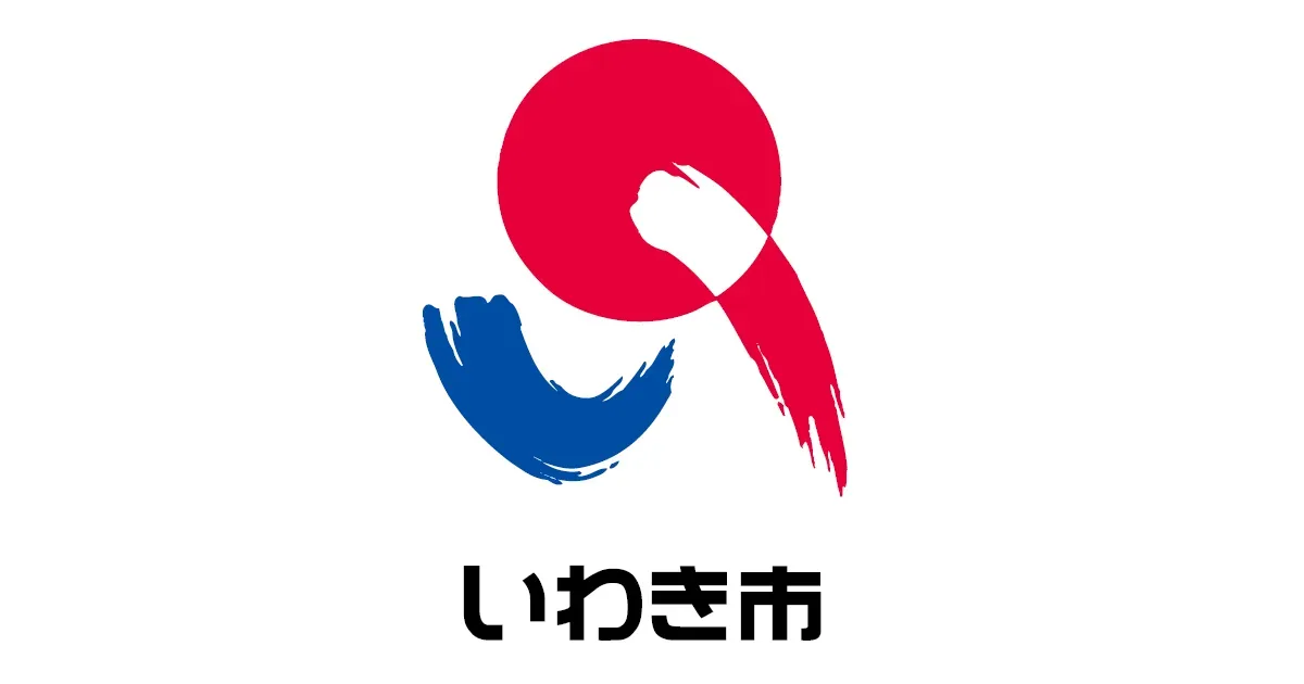 Natsui Kawa Keikoku Campground