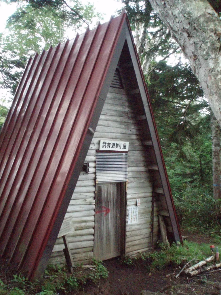 Te Cabin Sawa Hinan Cabin