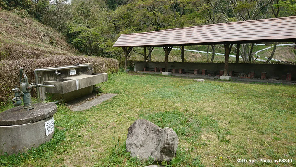 Shinpei Ke Hara Park Campground