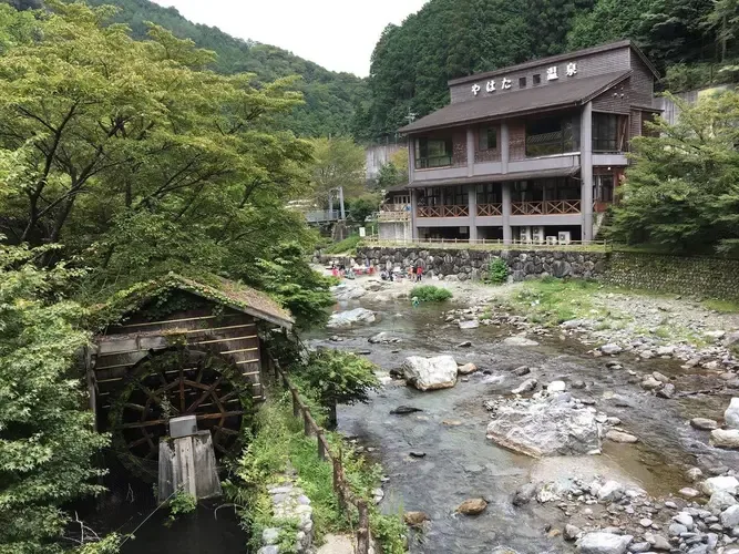 Nara Forest Villa