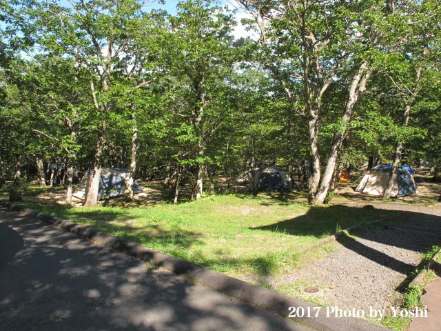 Kyuukamura Dai2 Campground