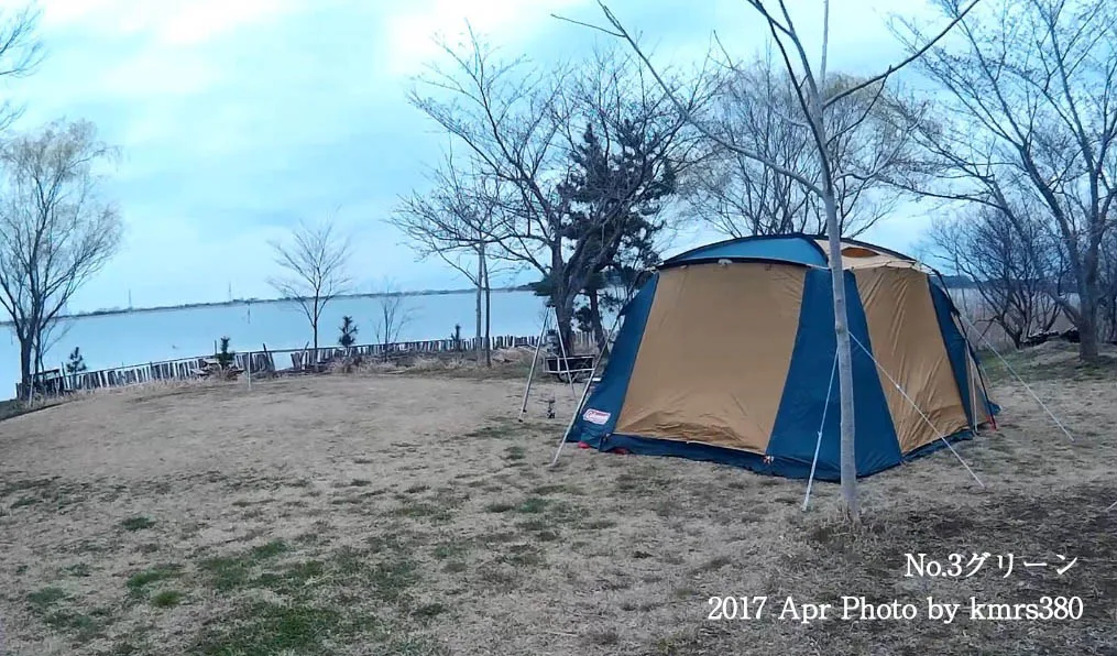 Hottai Enchi Campground