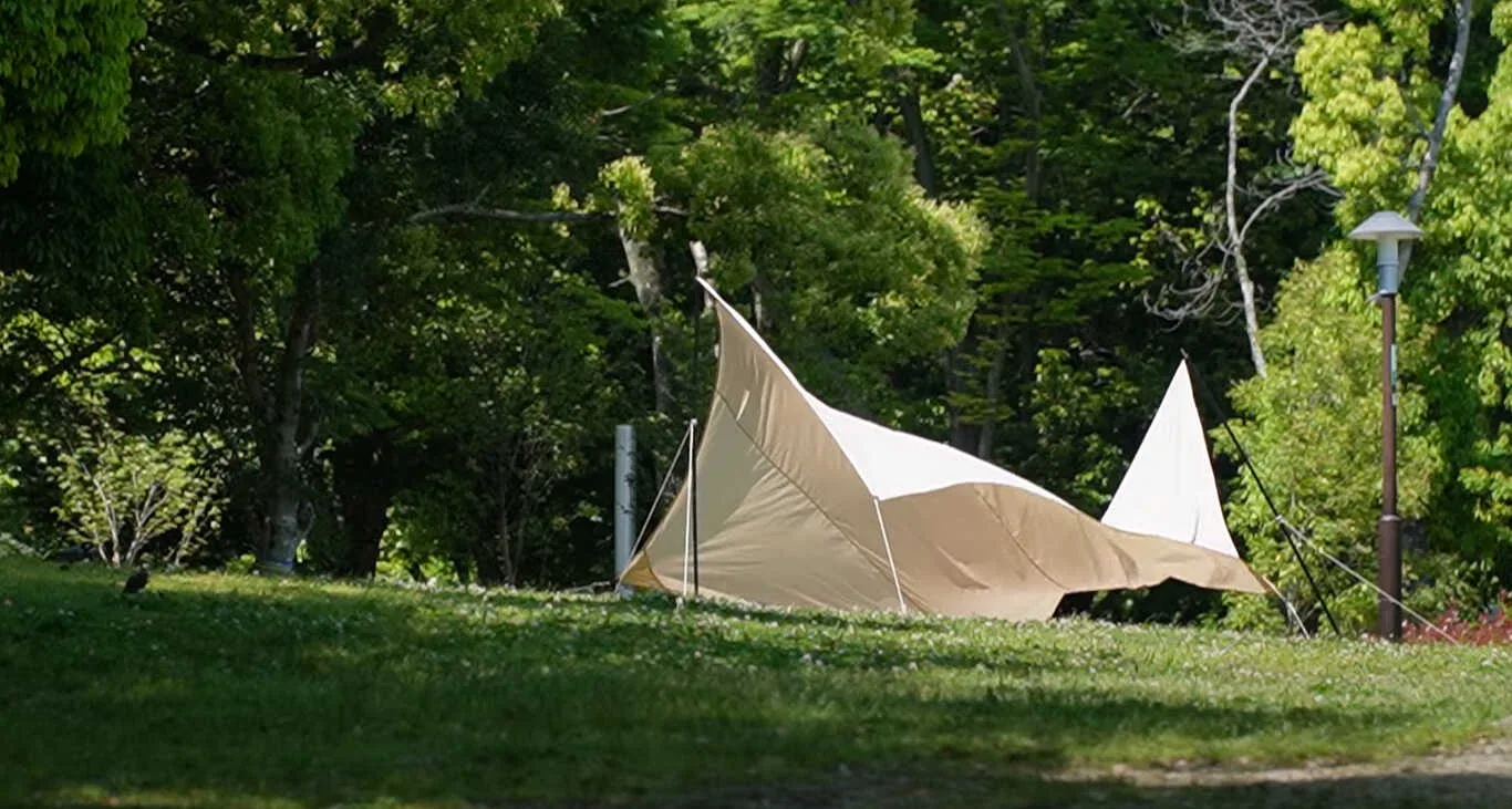 Su Hara Park Dei Campground