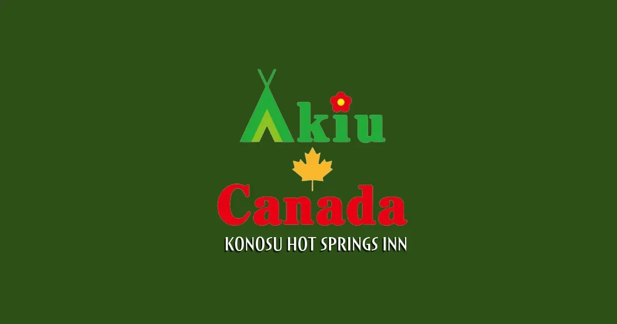 Akyuu Kanada Campground