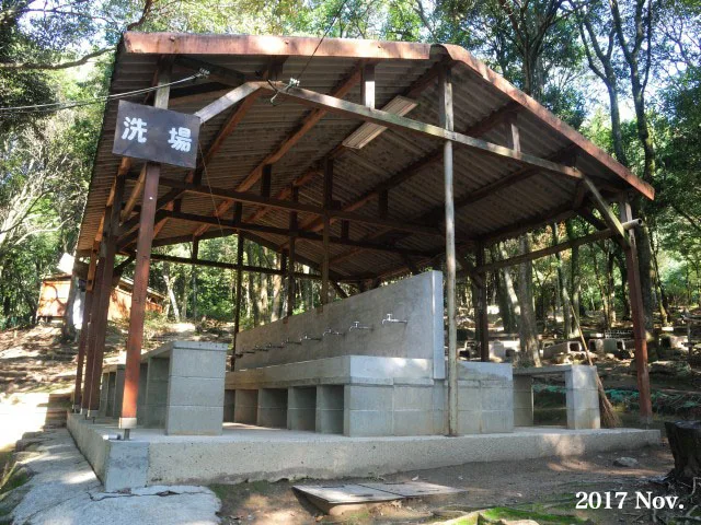 Sagashi Ryuukin Rikkyou Iku Campground