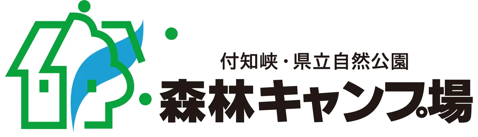 森林キャンプ場