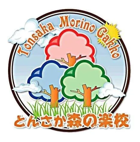 Tonsaka Mori No Raku Kou