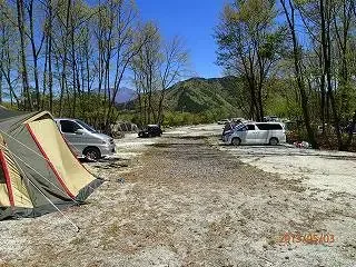 Furendo Park Mukawa