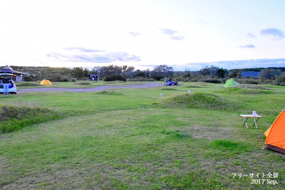 北海道立オホーツク公園 てんとらんど