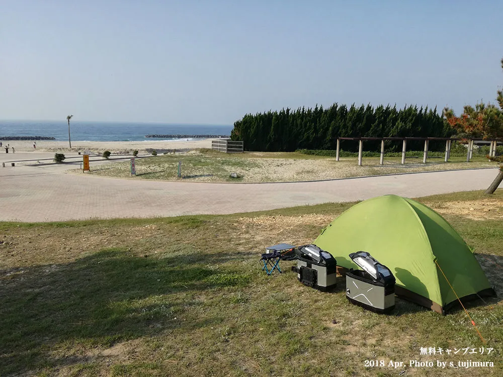 Hitoshi Saki Nisaki Campground