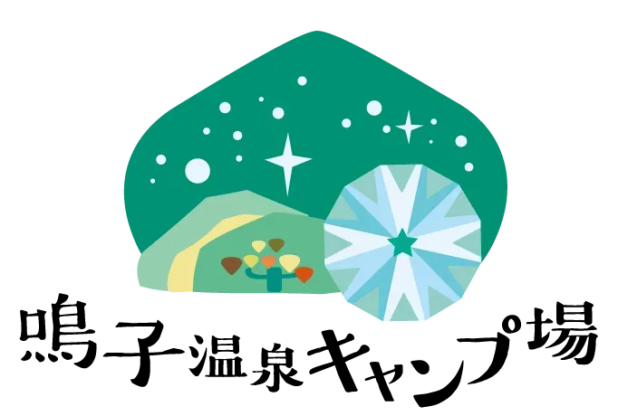 Naruko Hot Spring Campground