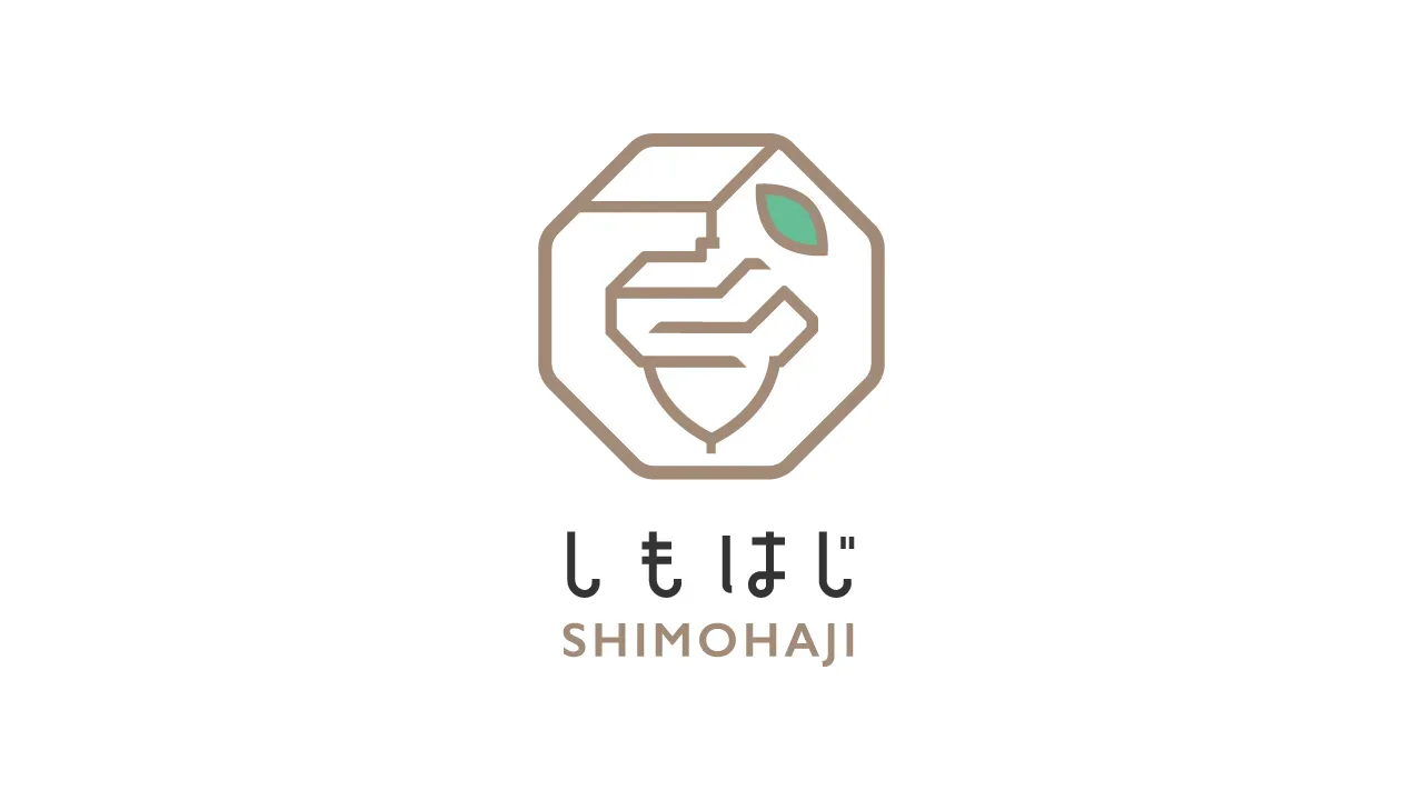 Shimohaji Haniwa Campground