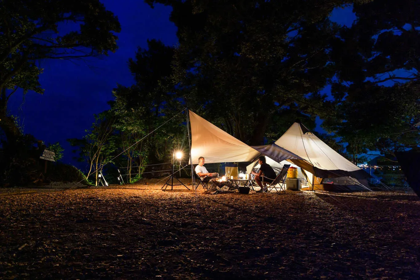 Usa Bijou Yama Park Campground