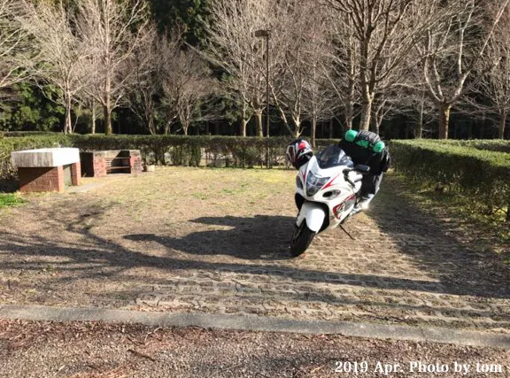 Hoshifuru Oka Campground